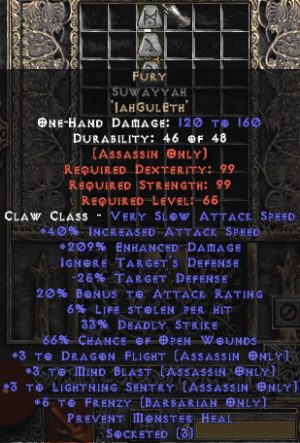 Fury Suwayyah - 3 LS - 0-14% ED